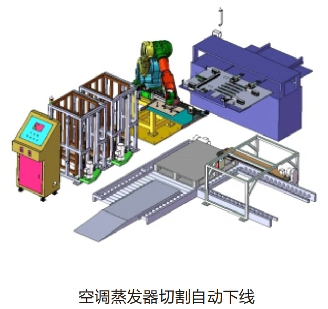 蒸发器高架下线工站